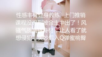 ✿最新流出FC2-PPV无修正系列✿笑容甜美活泼开朗，邻家妹的感觉，22岁清纯嫩女援交✿身材无敌无套中出内射