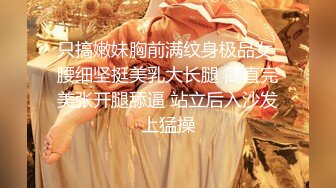 《顶级网红订阅》群狼求档Onlyfans百万粉丝撸铁健身教练Ellie私拍，与金主各种性爱自拍，前凸后翘身材无敌