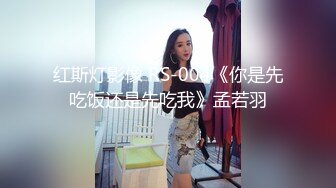 STP30795 新人下海漂亮小姐姐！带上面罩厕所操逼！跪在椅子后入，炮友卖力输出，娇喘呻吟不断，极度淫骚