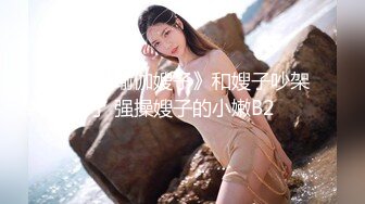 发的熟女