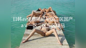 度假疯狂