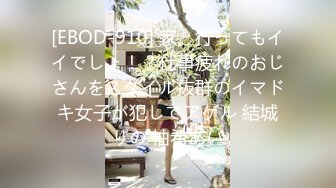 宝贝啊户外体验一下