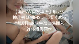 童颜巨乳妹子躺在床上跳蛋自慰，吊钟奶子很显眼，毛毛刚剃过户型漂亮