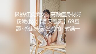 36岁的离异少妇