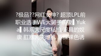 麻豆传媒&amp;PsychopornTW联合出品-TW女孩打包外送到府做爱