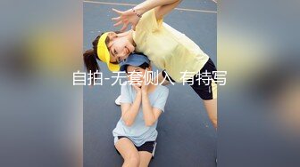 FB新婚少婦不雅視頻不慎流出,空間遭破解10P+2V