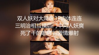 魔鬼身材 超赞巨乳 Onlyfans人气泰国模特kimmy 福利大合集[180P+36V/802M]