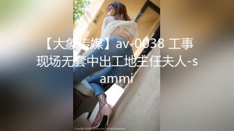 韩国淫妻博主yesyo（요년_yobitch）onlyfans高清原档资源合集【152V】 (68)