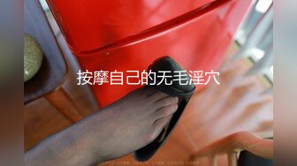 【果果有点乖】网红脸，SM捆绑，滴蜡，自慰[RF_MP4_3900MB]