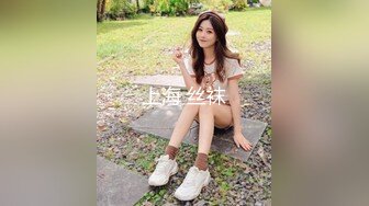 【黑吊探花】清纯漂亮00后小姐姐，美乳好身材，连续输出干不停，小妹累得站不起来直求饶