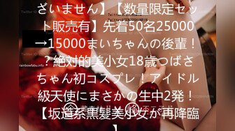  性感模特  淘宝兼职模特为了外快还挺配合得，各种姿势都很会玩哦，美乳丰臀大长腿，完美比例身材