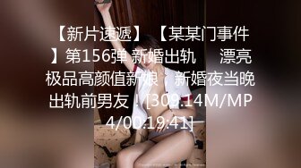 SWAG 手把手教你无套中出美女老师亲自示范 Daisybaby