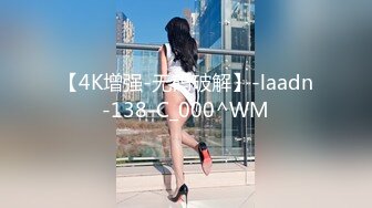 STP24046 168CM大长腿 69姿势舔逼 翘起屁股猛操 妹子多被操疼了