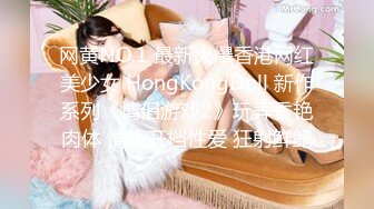 《顶流网红私拍》身临其境系列早期王牌推女郎极品女神【李丽莎】大尺度私拍诱惑人体极品身材与摄影师对白给力2K原画