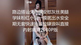  绿帽老公带着漂亮老婆参加淫乱的3P派对完美露脸