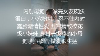 新晋网红美少女笔芯胖丁之魔法少女 漂亮美乳 水晶棒插粉嫩浪穴 淫水高潮 原版私拍22P 高清1080P原版无水印