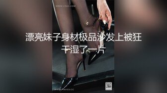  秦探秦总探花回归约了个颜值不错牛仔裤少妇，互摸舔弄调情弄了半天没硬起来