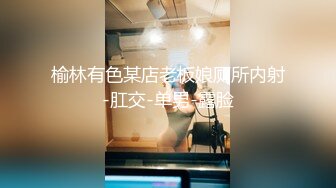 最浪推特反差婊网红【爱丝袜Vivian姐】最新定制视频-性感厨娘 爆裂黑丝厨房激烈性爱