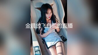 《台W情侣泄密》冒充经纪人忽悠想当模特的美女脱光光看鲍鱼