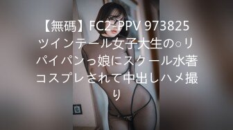 国产麻豆AV MDAG MDAG0005 街头狩猎 烘培甜心居家手做精液鲜奶油 新人女优 项子宁