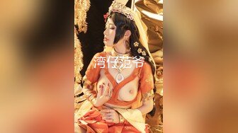 麻豆传媒 blx 0039 纵慾骑人月 替岳父止痒的好媳妇 韩棠