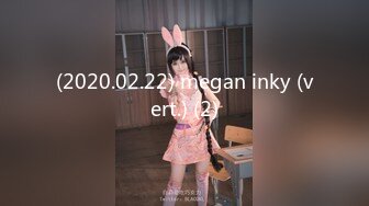 2024最美警花李雨涵 沦为富人的警犬母狗 6段不雅视频流出！