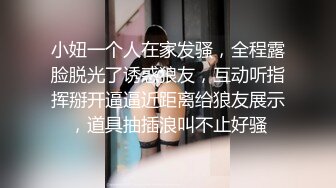    91小哥约炮奶子很大的00后妹子 穿上各种制服啪啪啪 完美露脸