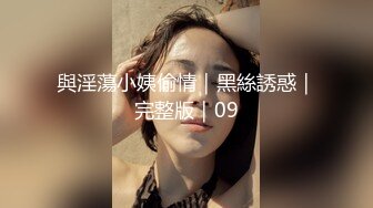 操完后老婆不尽兴把玩骚逼，水多多