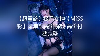 闯入捂晕白色水手服小美女