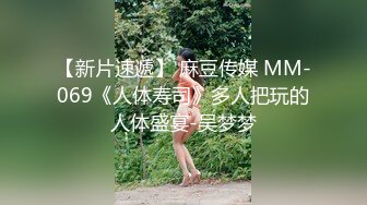 新流出果贷逾期10位高颜值美女的私密被曝光6 (1)