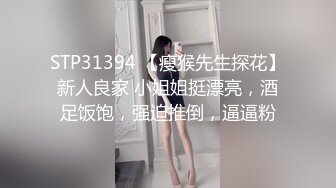 大二兼职美女终于被色魔摄影师忽悠脱光光成功打炮