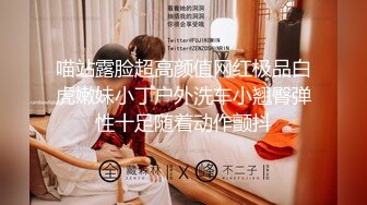 麻豆传媒 MDHT-0002《奇淫旅社》单身男女分到一个房间 相互吸引啪啪 梁芸菲