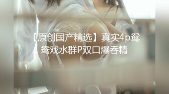 【绿帽淫妻性爱狂】绿帽大神『AKA』绿帽视角2023年最新乱交私拍①请众猛男肏淫妻轮番内射小逼 (3)