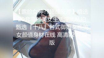 [推荐] (今日福利) 白袜体育生粗口调教(10) 低音炮粗口骂射骚狗