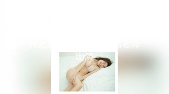 海角乱伦大神奶子诱惑的女儿送给大家 希望大家喜欢