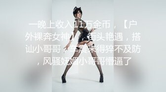 商场女厕全景偷拍多位年轻少妇的小美鲍 (4)