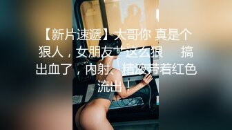 ⚫️⚫️金主爸爸重金定制，艺校芭蕾舞大眼睛美少女【幂幂】裸舞加裸体瑜伽展示，4K透视情趣死水库若隐若现超级诱惑