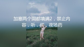 【極品?推薦】最近火爆豪乳女神【艾小青】土豪專享特輯-土豪胯下尤物肆意玩弄 深喉爆操 高清私拍