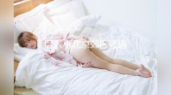 丝袜少妇的慰问