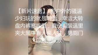 骚老婆的屄不用力抠很难止痒