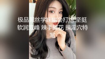 橙子橙子【边走边尿】推特烧婊子 御姐淫妻 橙子橙子 虾咪 2月福利 (4)