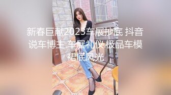 粉衣妹子 舔奶口交抬腿侧入姿势换着操 抱起来撞击骑乘快速冲刺