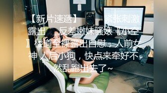 退役军人战狼 2800约操00后粉嫩小萝莉 玲珑有致温柔乖巧