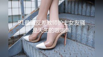 《百度云泄密》广东性欲非常强的大奶子少妇酒店露脸偷情、玩炮机 完整版