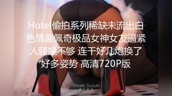 【熟女探花】今晚刺激3P大战，女主夜场公主，年龄32，身高165，体重105,36D，风骚成性，淫荡不堪