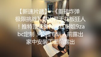 公司新来的女主管 约我来酒店 讨论一下业绩问题