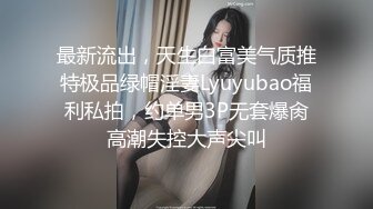 【极品泄密】中年老男人无套暴操自己的骚货小情人，后入肥臀，事后舔鸡鸡