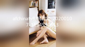 [345SIMM-529] みさき 18歳 超兄Love☆淫乱妹