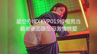 2023-12-06酒店偷拍不穿内衣出门的美女迷迷糊糊的被肏