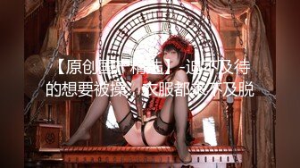 2020一月TW偷拍大神潜入路易莎咖啡厅女厕全景偷拍美女尿尿第一期 共11位漂亮美女